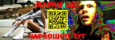 соль ск Кулебаки