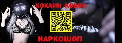 дмт Кумертау