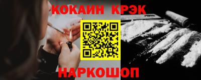 дмт Кумертау