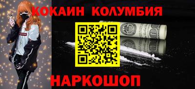дмт Кумертау