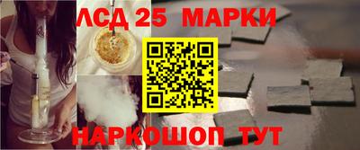 соль ск Кулебаки