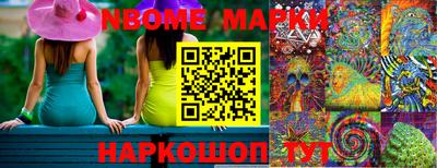 кокаин перу Кунгур