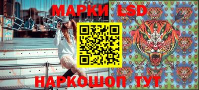 кокаин перу Кунгур