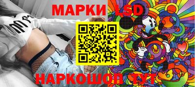 соль ск Кулебаки