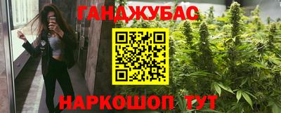 дмт Кумертау
