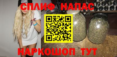 соль ск Кулебаки