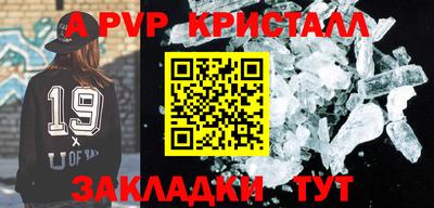 кокаин перу Кунгур