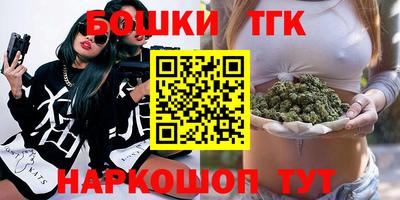 соль ск Кулебаки