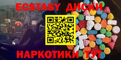 кокаин перу Кунгур