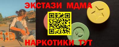 соль ск Кулебаки