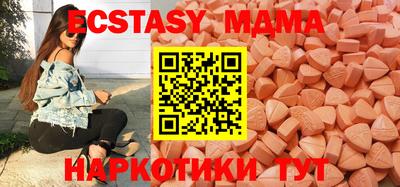 соль ск Кулебаки