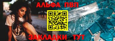 кокаин перу Кунгур