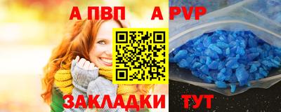 дмт Кумертау
