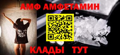 дмт Кумертау