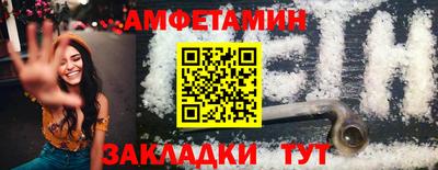 дмт Кумертау