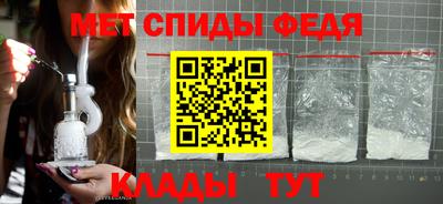 дмт Кумертау