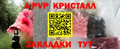 дмт Кумертау