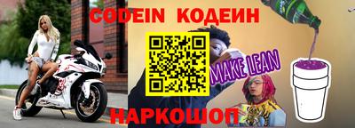 кокаин перу Кунгур