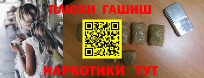 соль ск Кулебаки