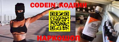 соль ск Кулебаки