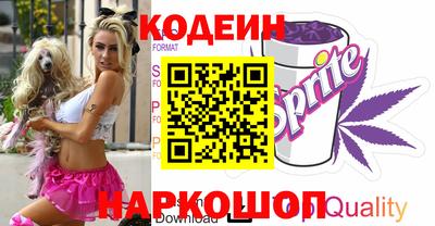 дмт Кумертау