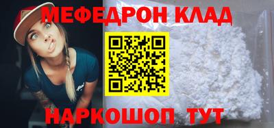 дмт Кумертау
